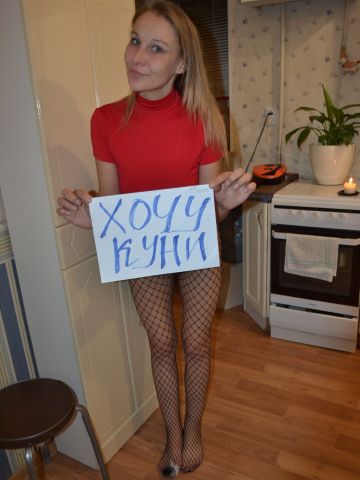 Проститутка Алла Проститутка Алла